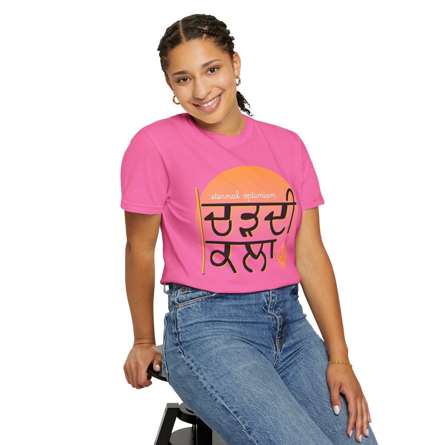 Chardi Kala Graphic T-shirt