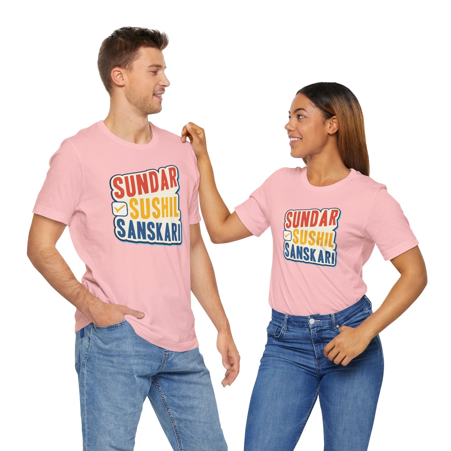 Sundar Sushil Sanskari Graphic T-shirt