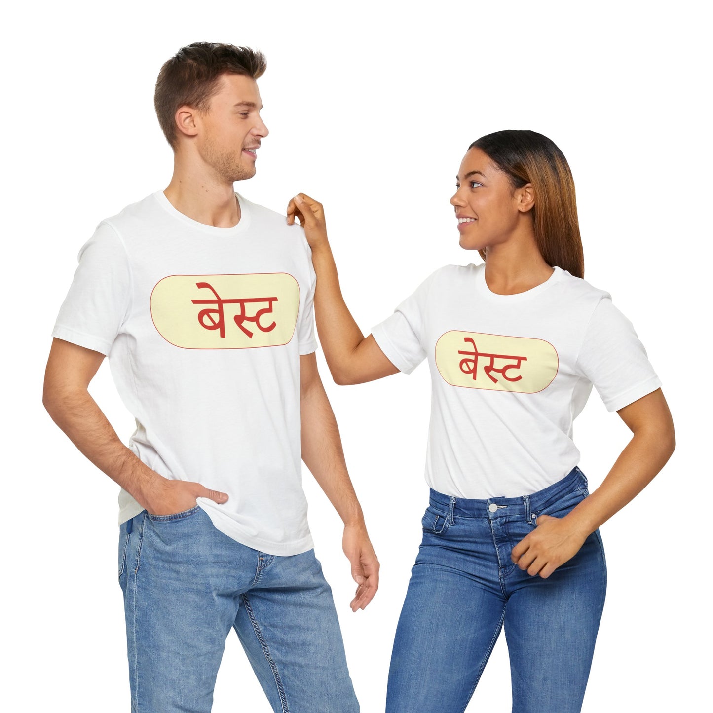 Mumbai BEST Bus T-shirt