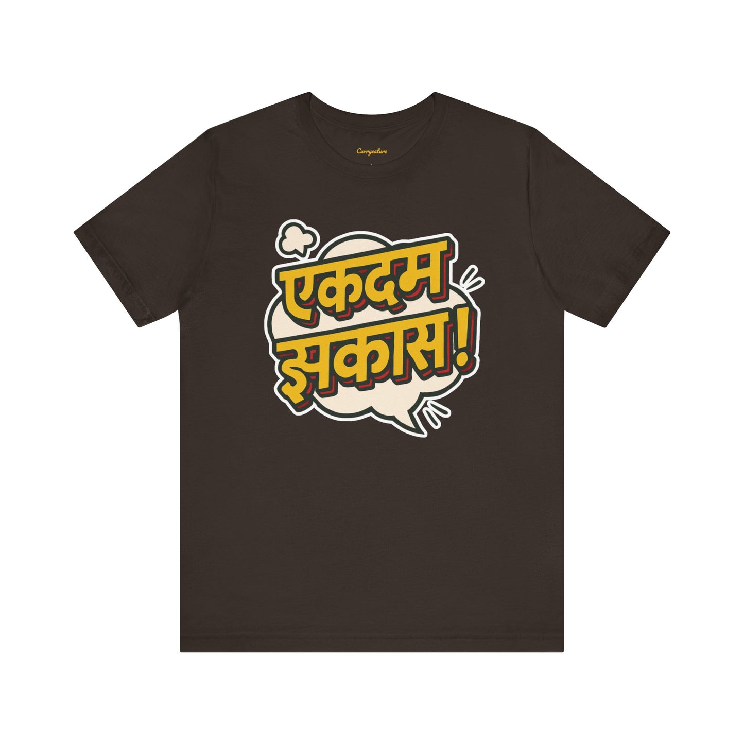 Ekdum Jhakaas Marathi Graphic T-shirt