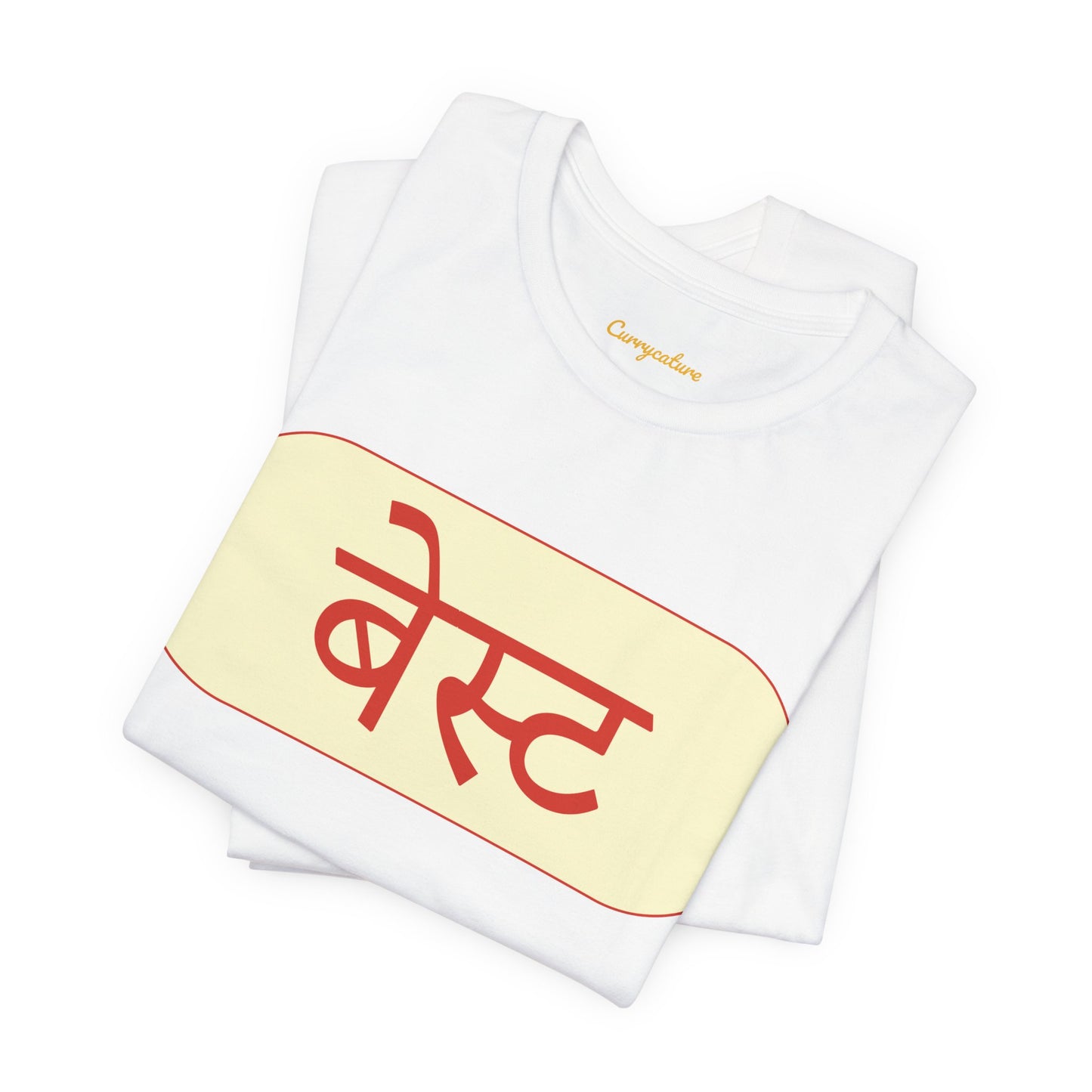 Mumbai BEST Bus T-shirt