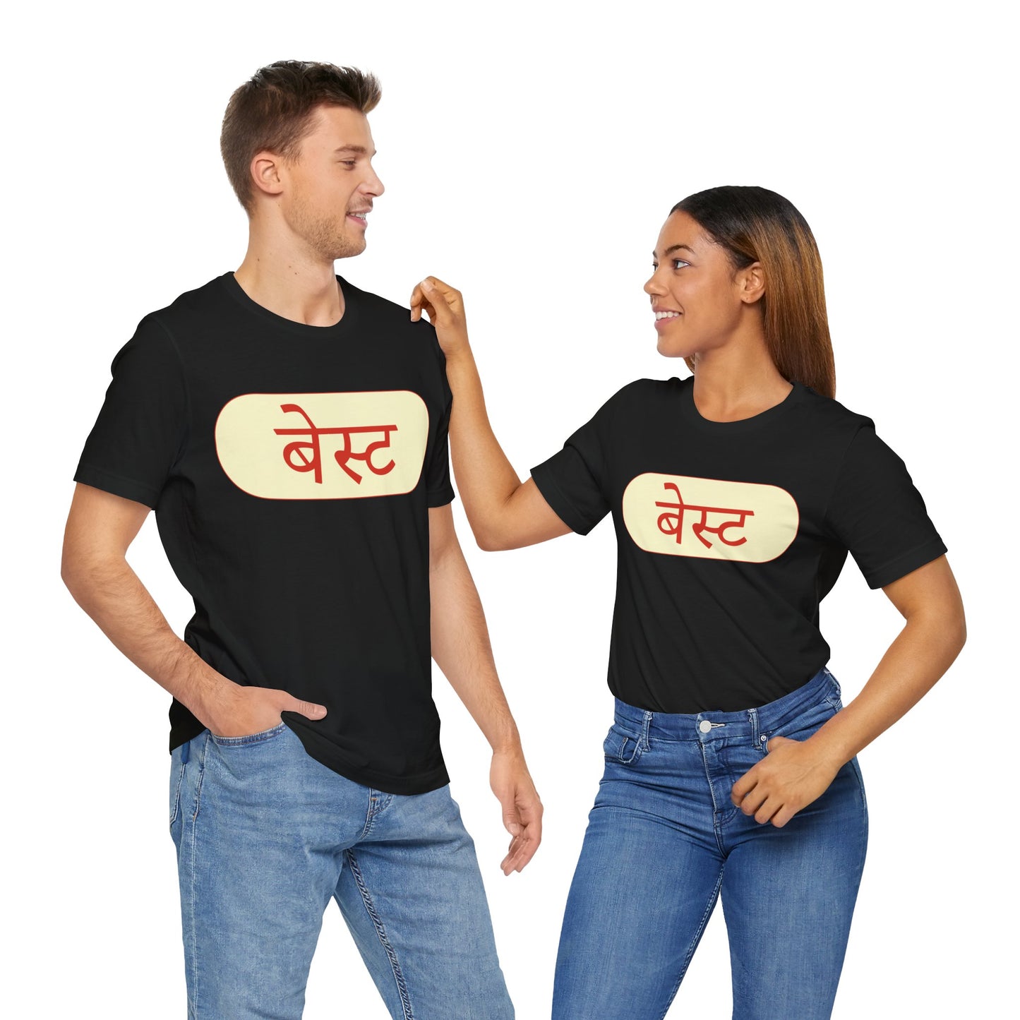 Mumbai BEST Bus T-shirt