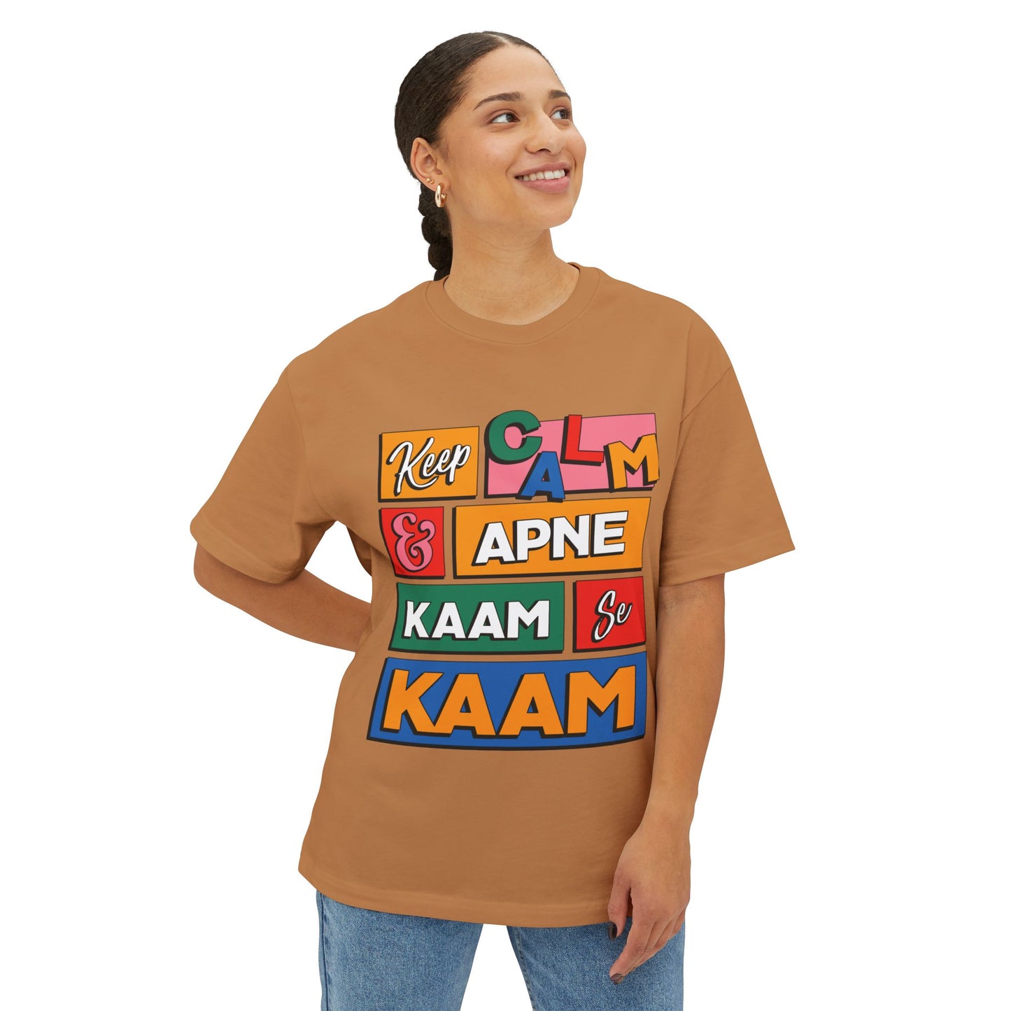 Keep Calm Oversized Tee