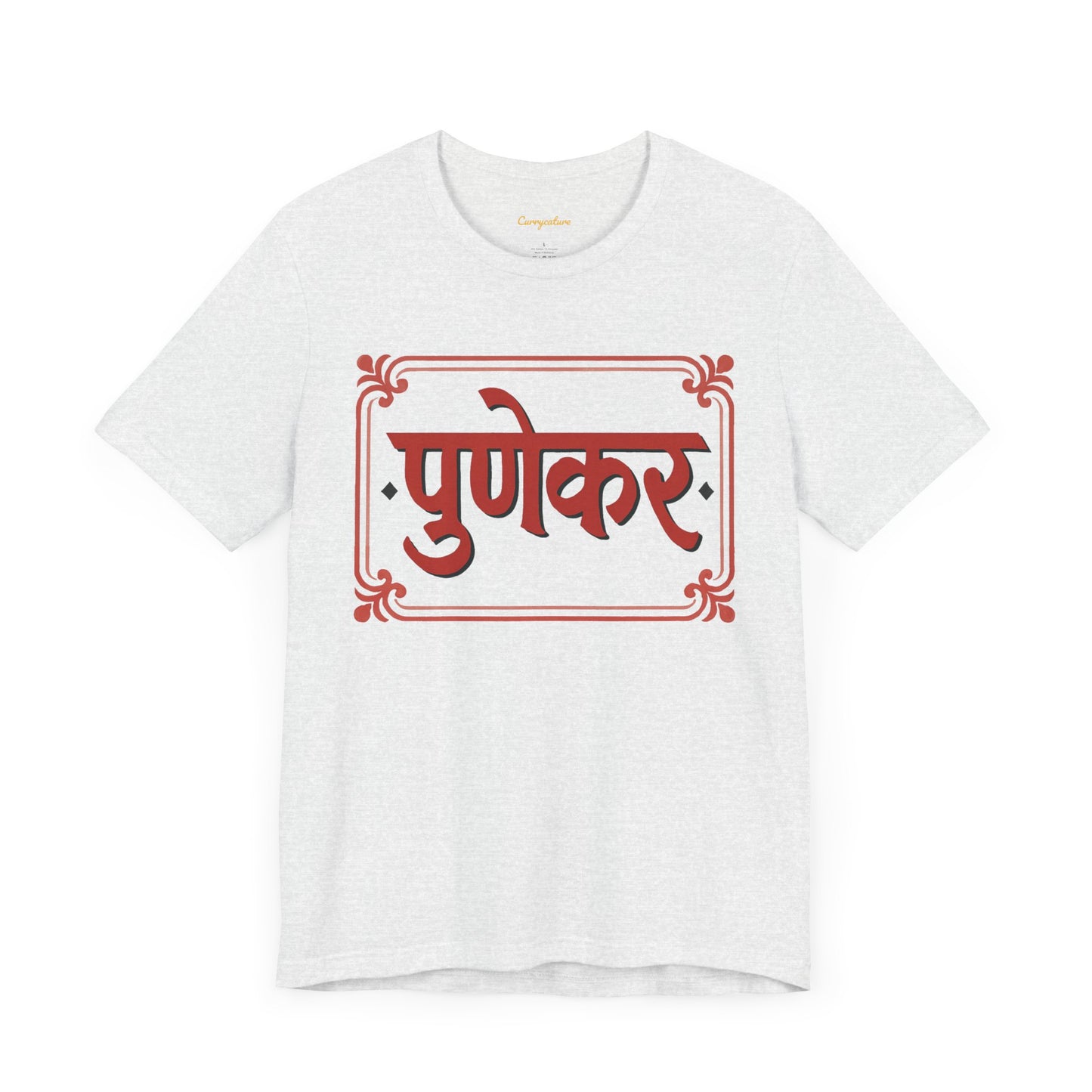 Punekar Marathi Graphic T-shirt