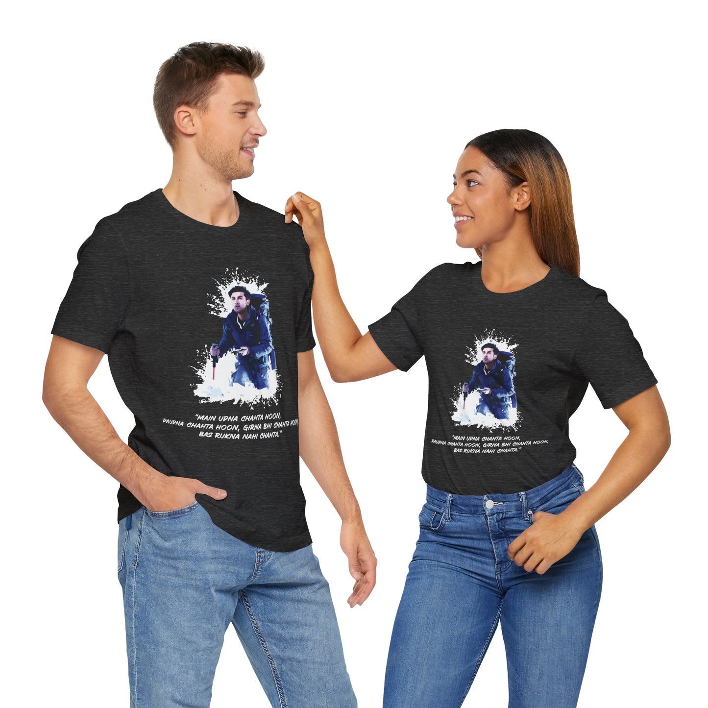 Rukna Nahi Chahta Graphic T-shirt
