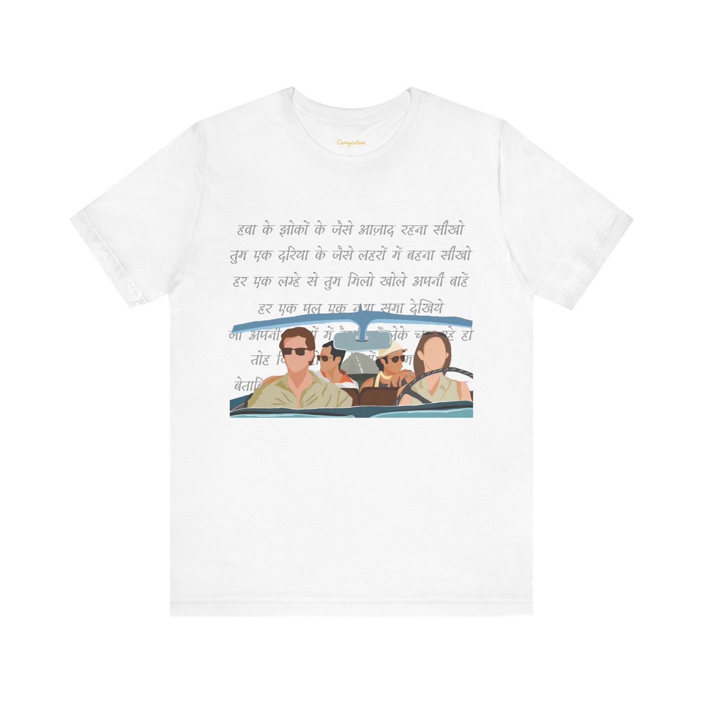 Toh Zinda Ho Tum Graphic T-shirt