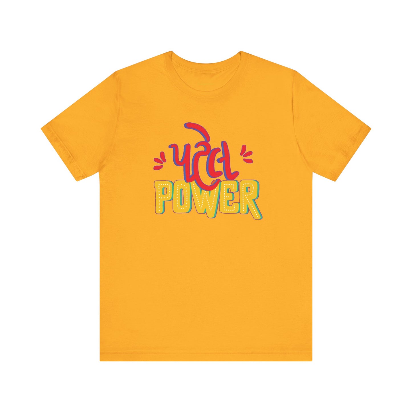 Patel Power Graphic T-shirt
