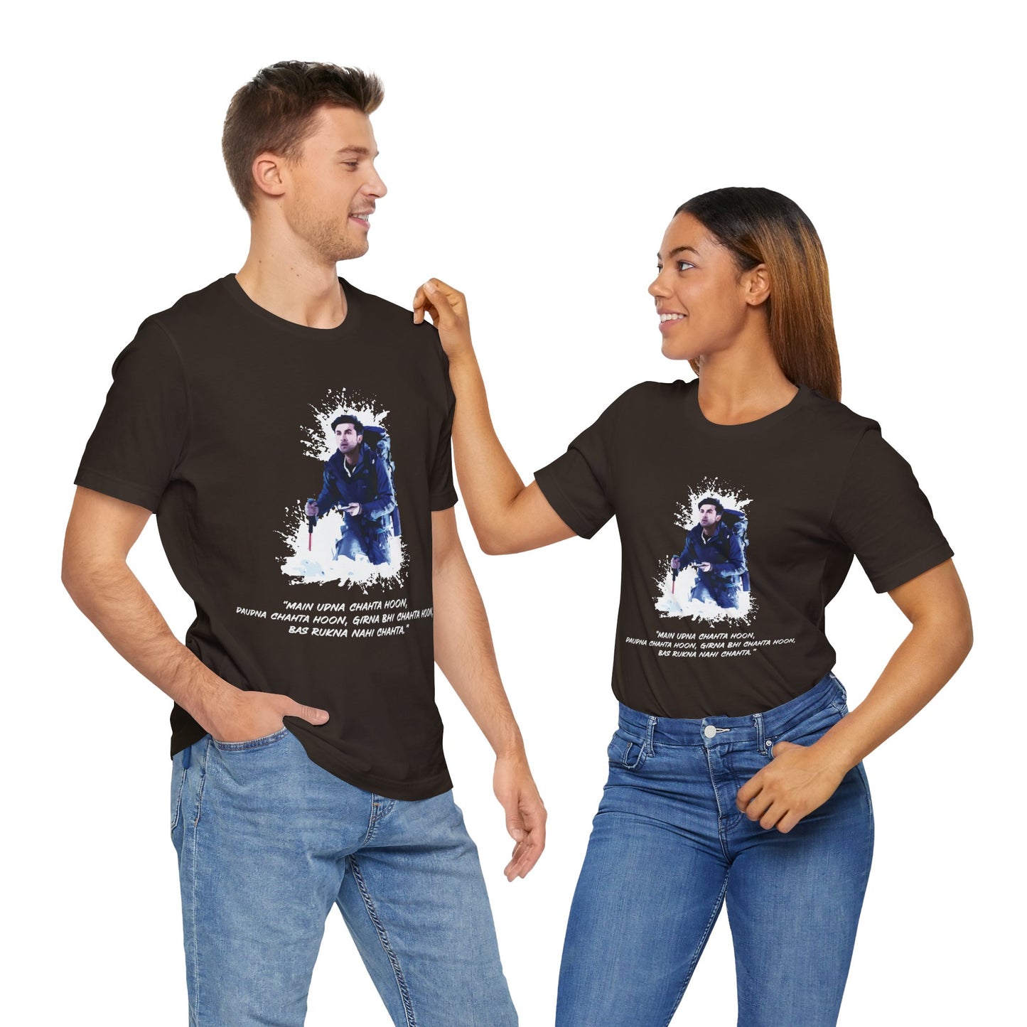 Rukna Nahi Chahta Graphic T-shirt