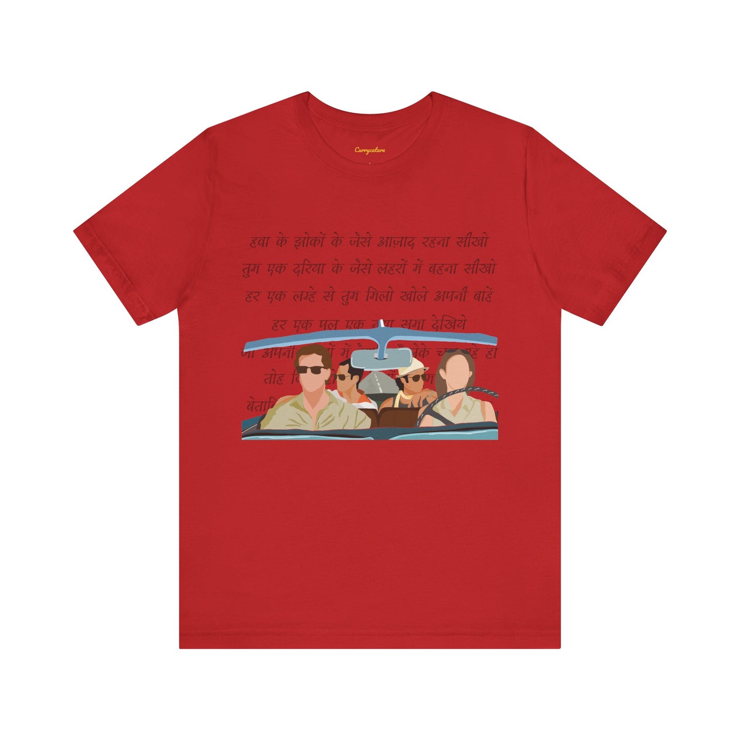 Toh Zinda Ho Tum Graphic T-shirt