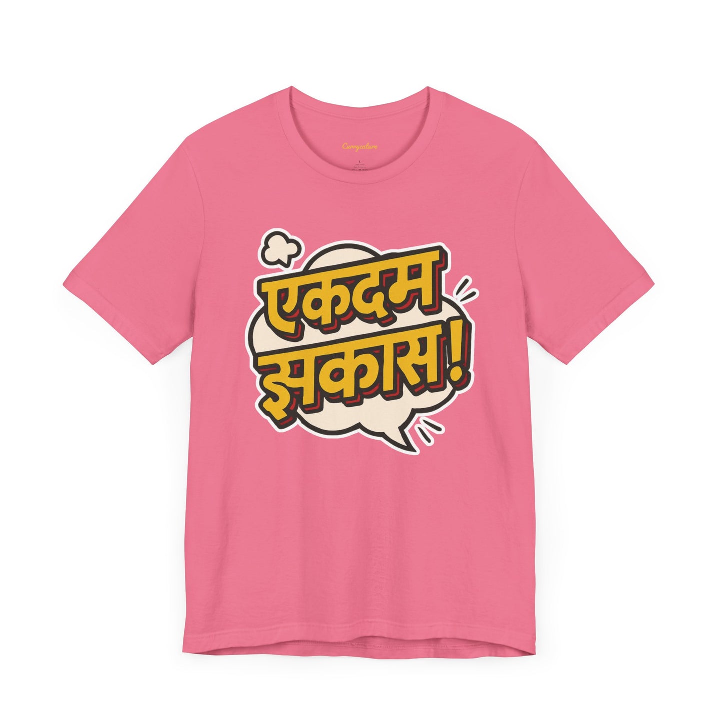 Ekdum Jhakaas Marathi Graphic T-shirt