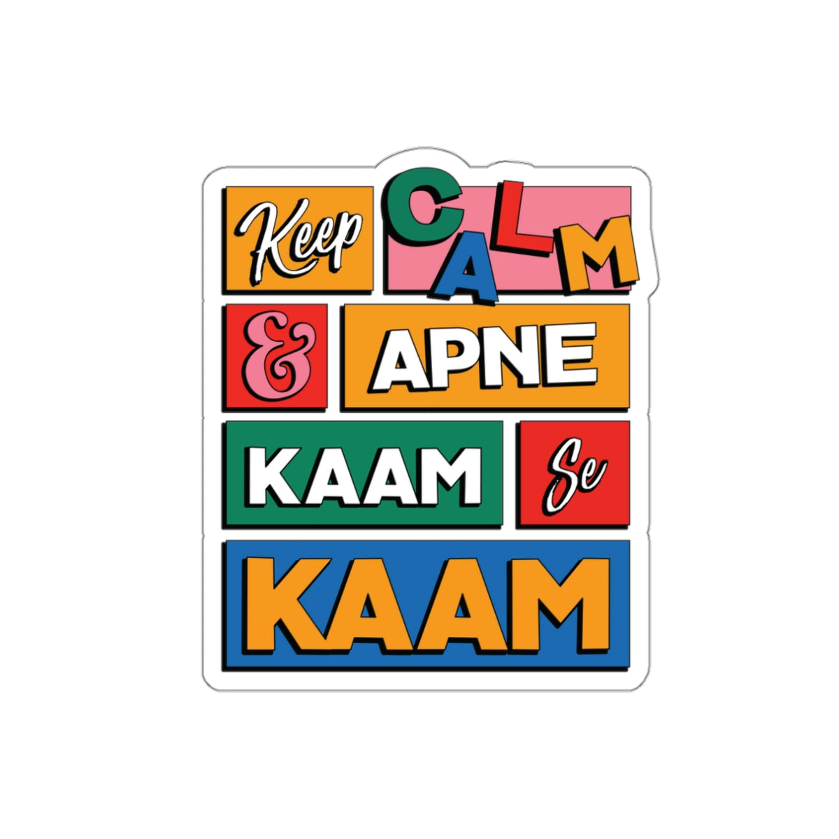 Keep Calm Die-Cut Sticker - Currycature 🇺🇸