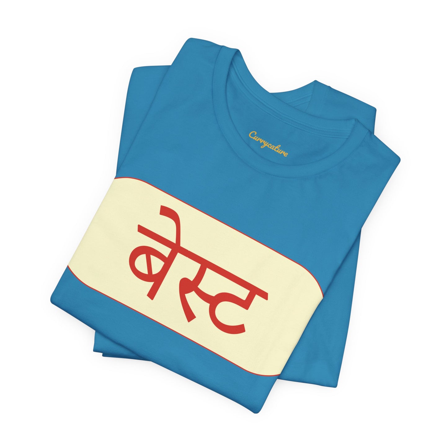 Mumbai BEST Bus T-shirt