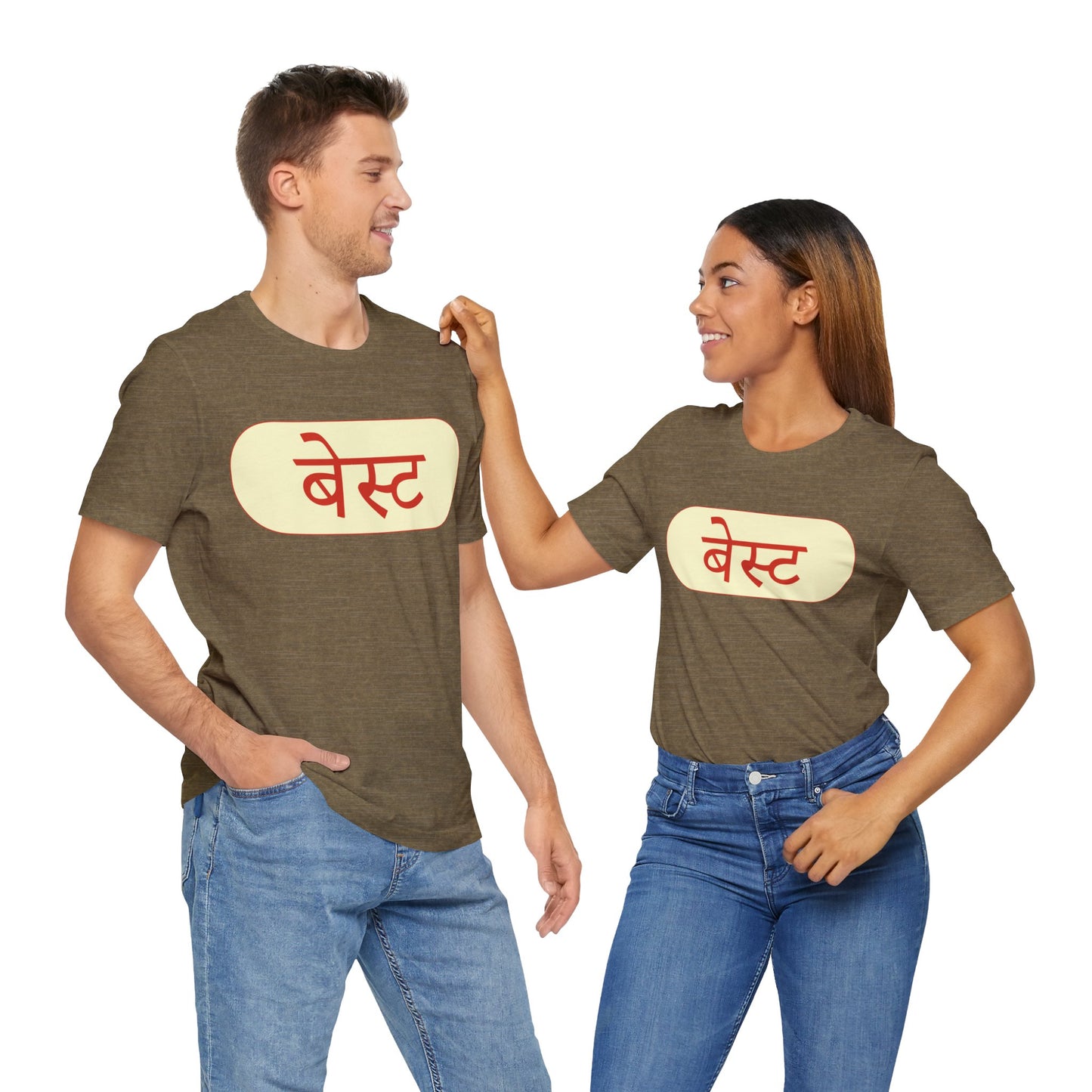 Mumbai BEST Bus T-shirt