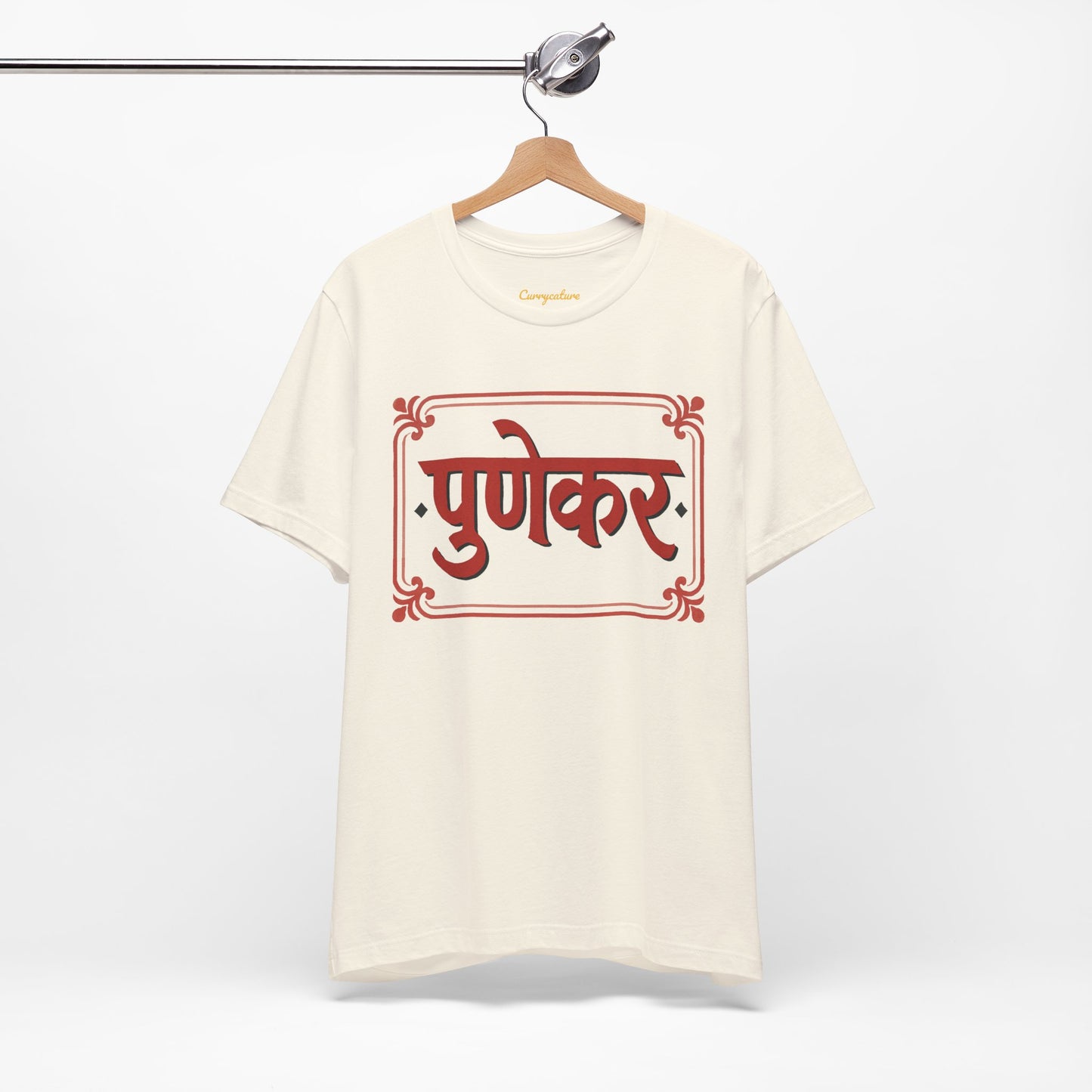 Punekar Marathi Graphic T-shirt