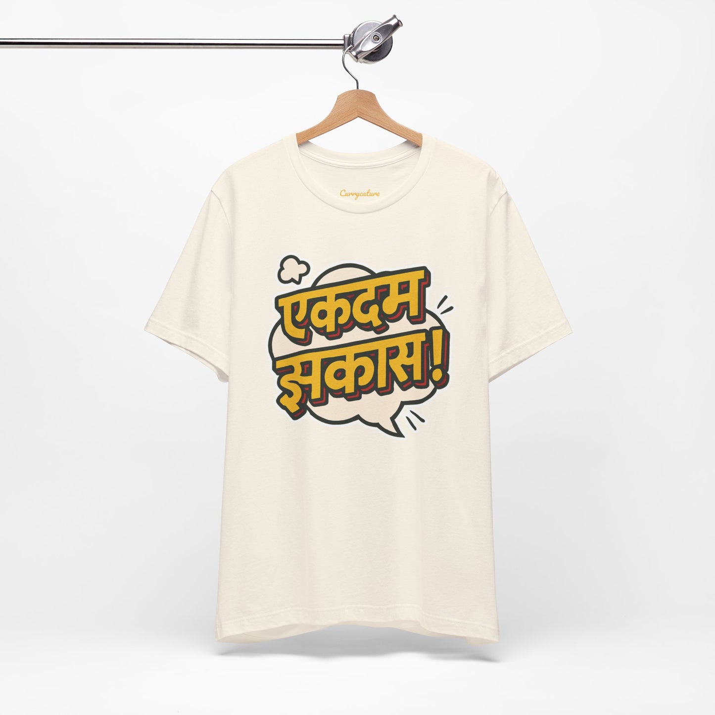 Ekdum Jhakaas Marathi Graphic T-shirt