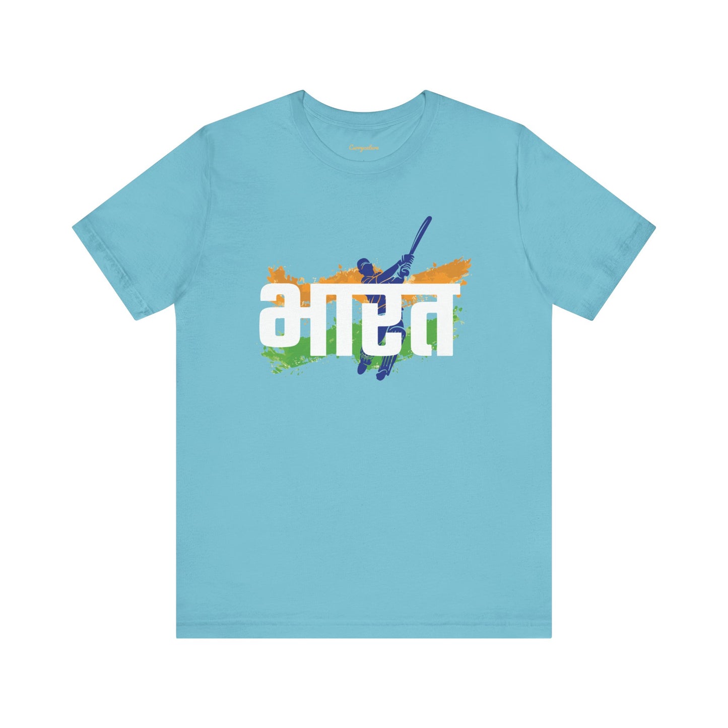 Bharat Graphic T-shirt - Currycature 🇺🇸