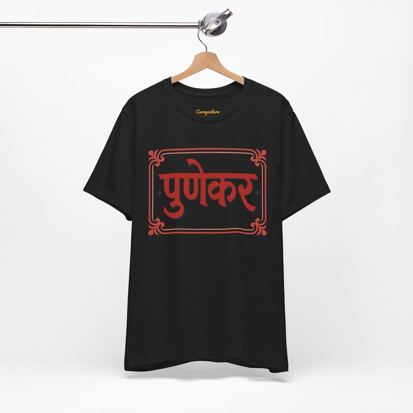 Punekar Marathi Graphic T-shirt