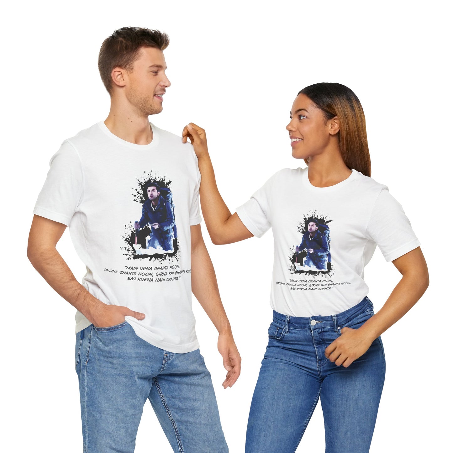 Rukna Nahi Chahta Graphic T-shirt