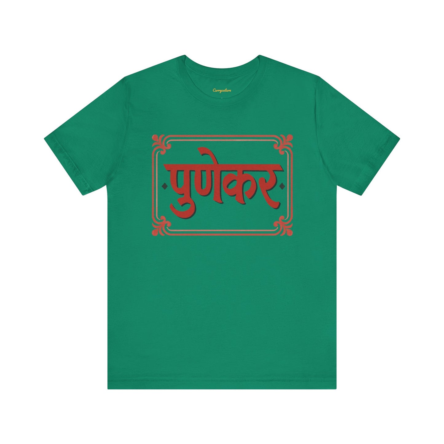 Punekar Marathi Graphic T-shirt