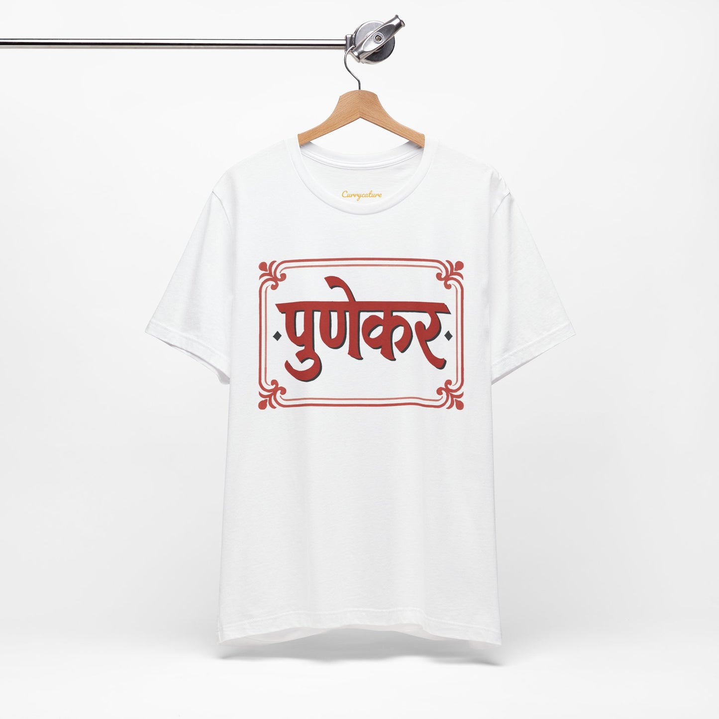 Punekar Marathi Graphic T-shirt
