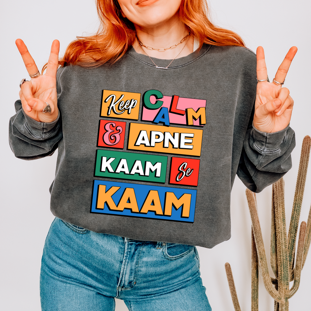 Keep Calm Unisex Garment-Dyed Sweatshirt