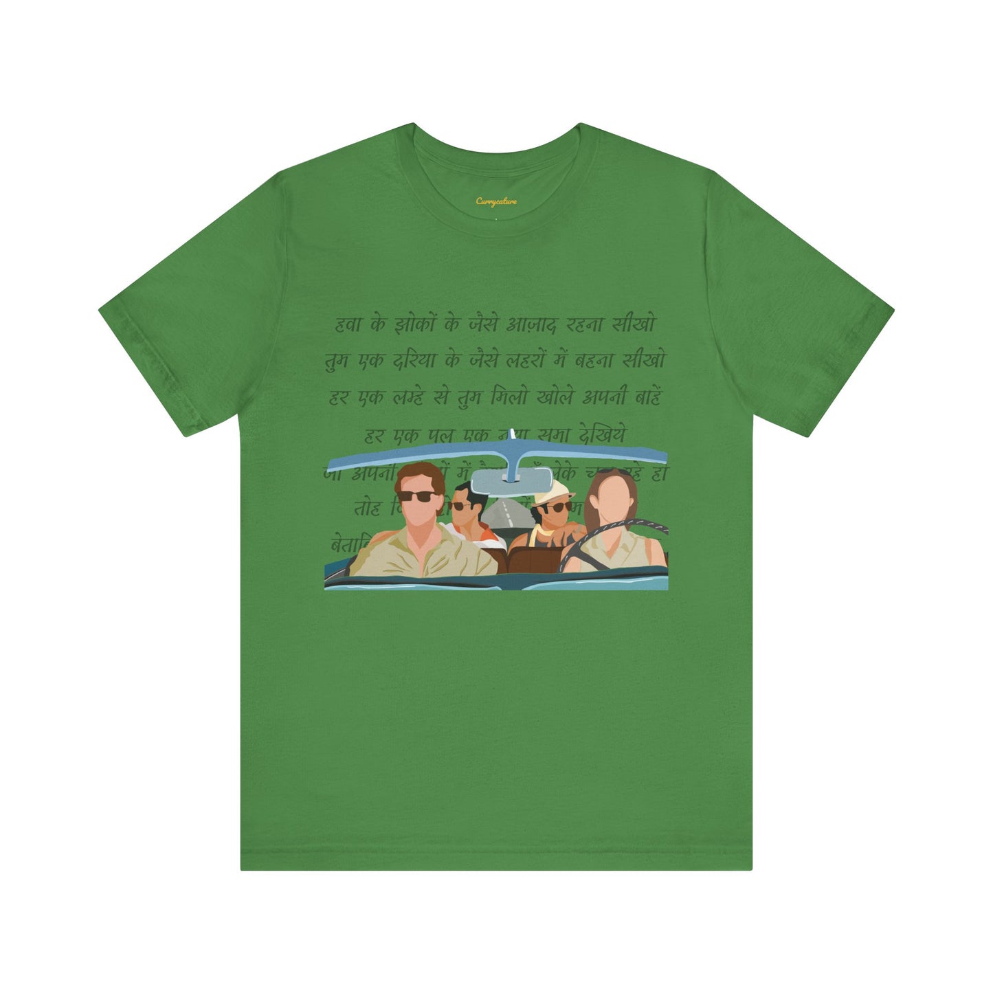 Toh Zinda Ho Tum Graphic T-shirt