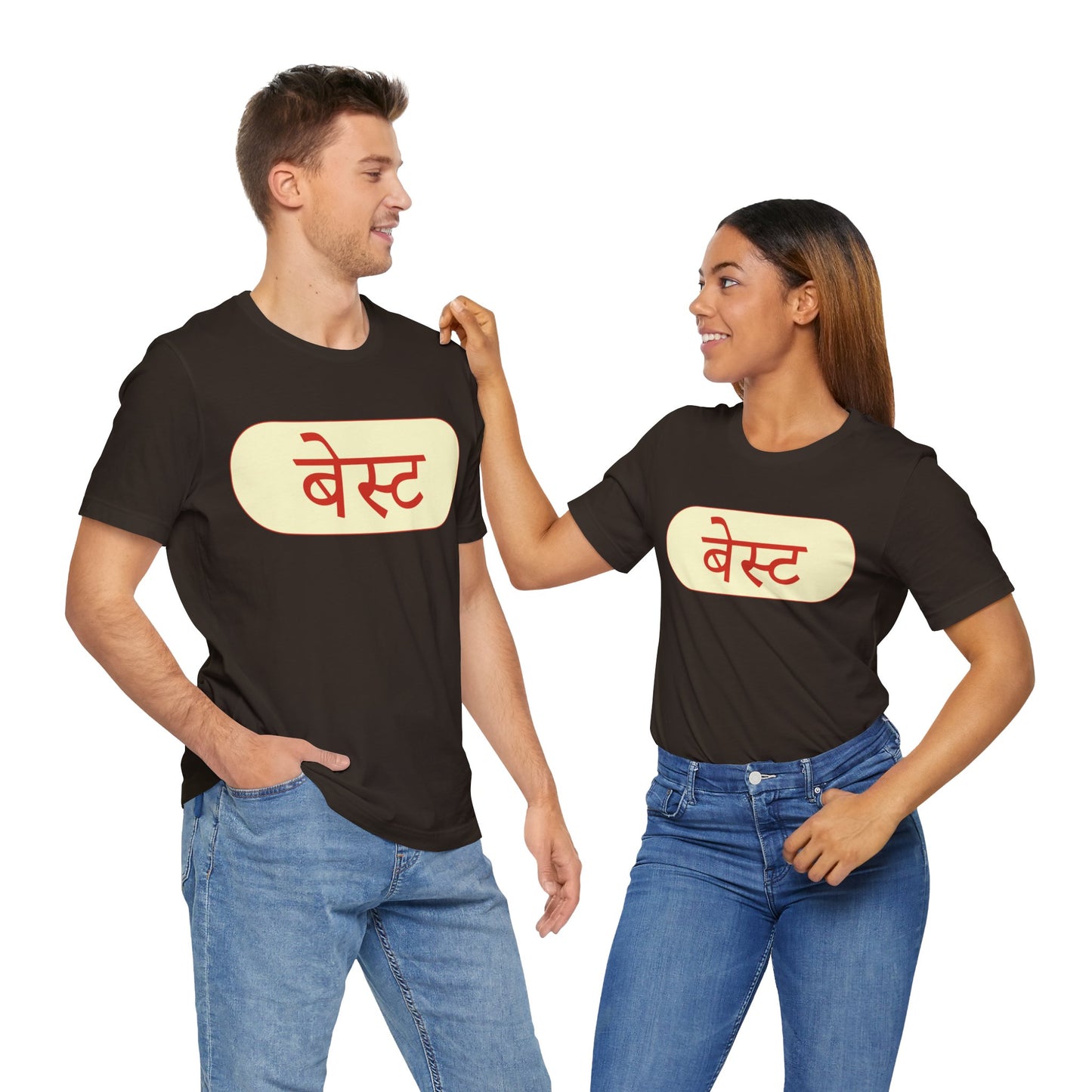 Mumbai BEST Bus T-shirt