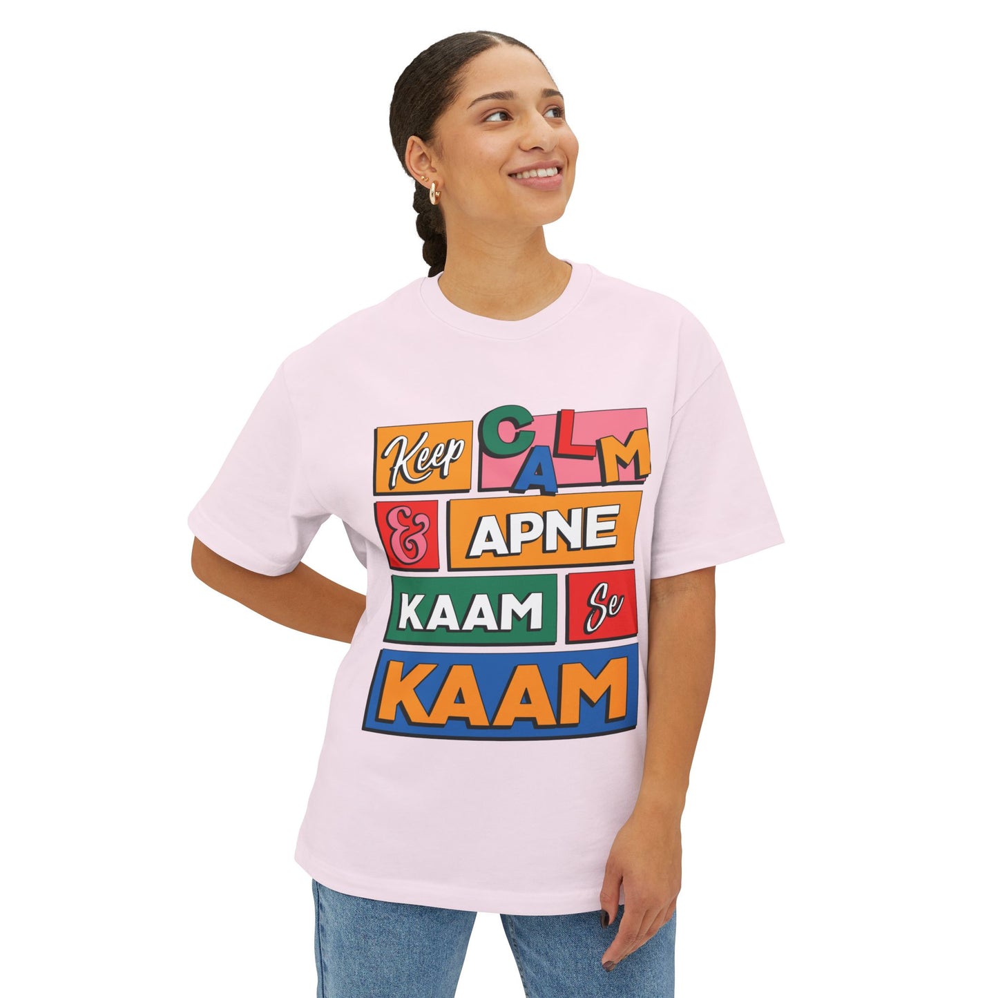Keep Calm Oversized Tee