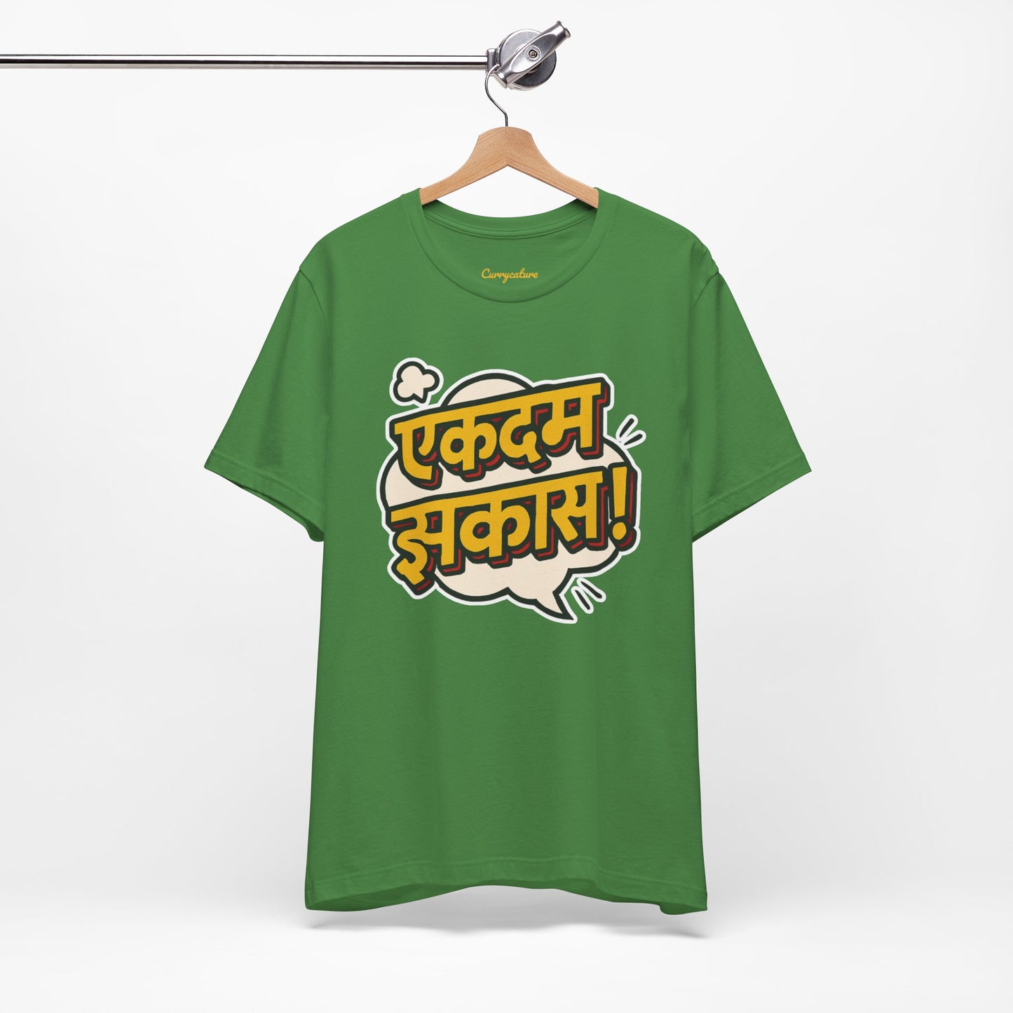 Ekdum Jhakaas Marathi Graphic T-shirt