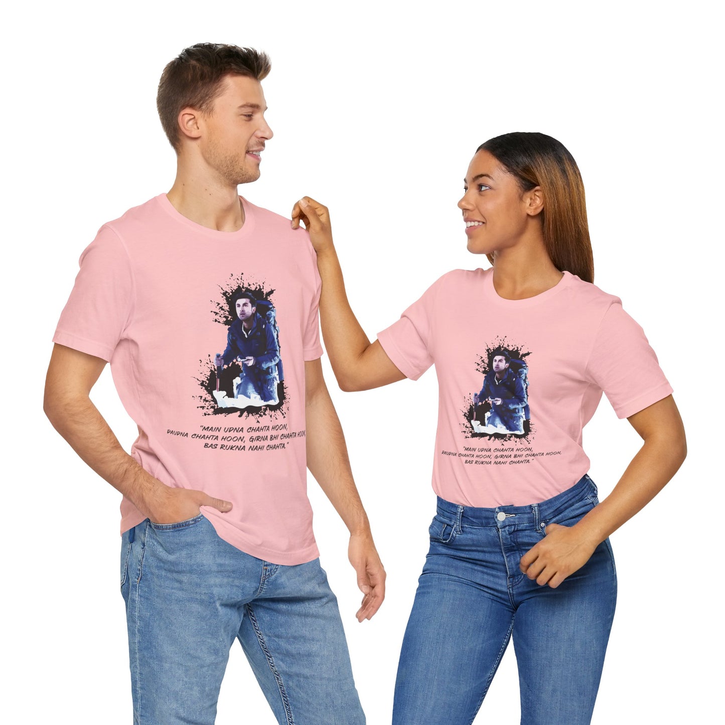 Rukna Nahi Chahta Graphic T-shirt