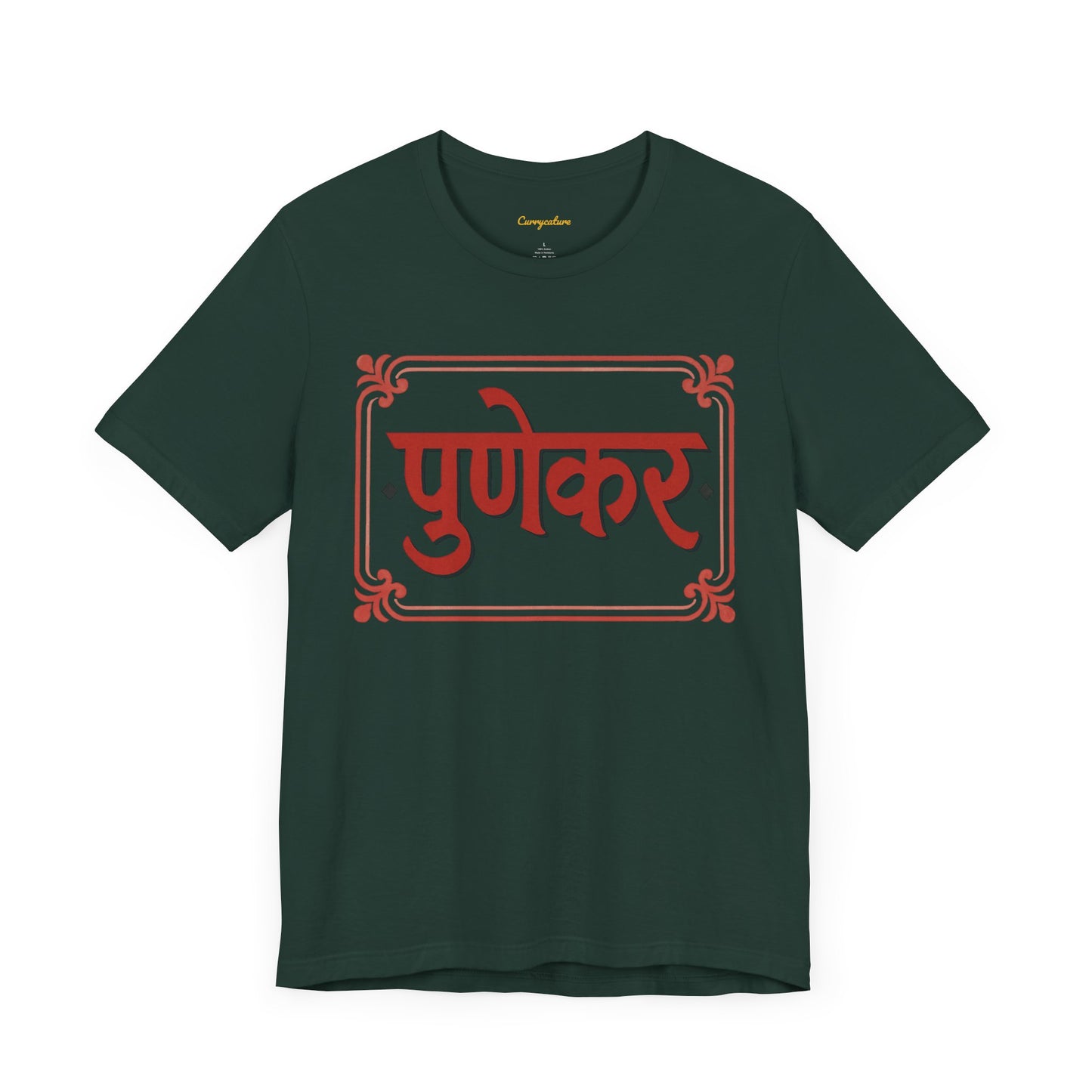 Punekar Marathi Graphic T-shirt