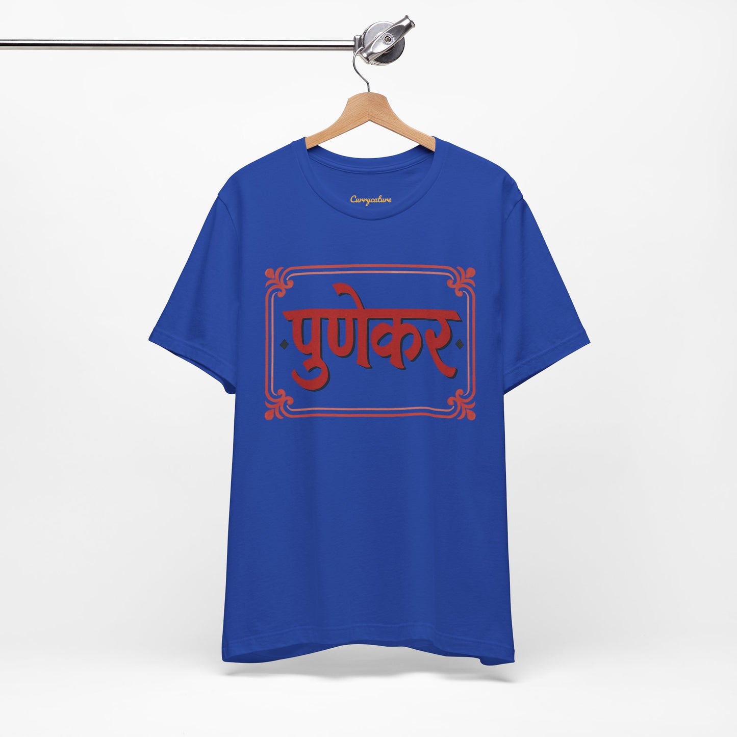 Punekar Marathi Graphic T-shirt