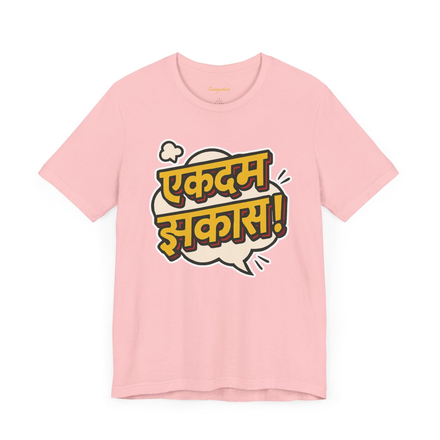 Ekdum Jhakaas Marathi Graphic T-shirt