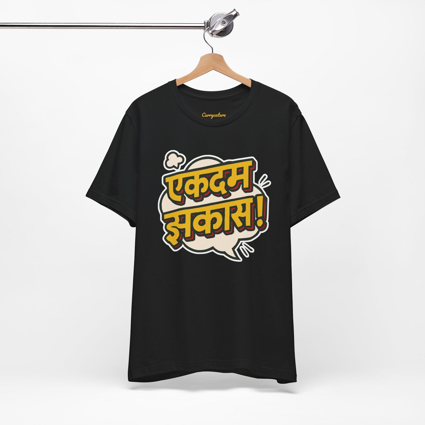 Ekdum Jhakaas Marathi Graphic T-shirt