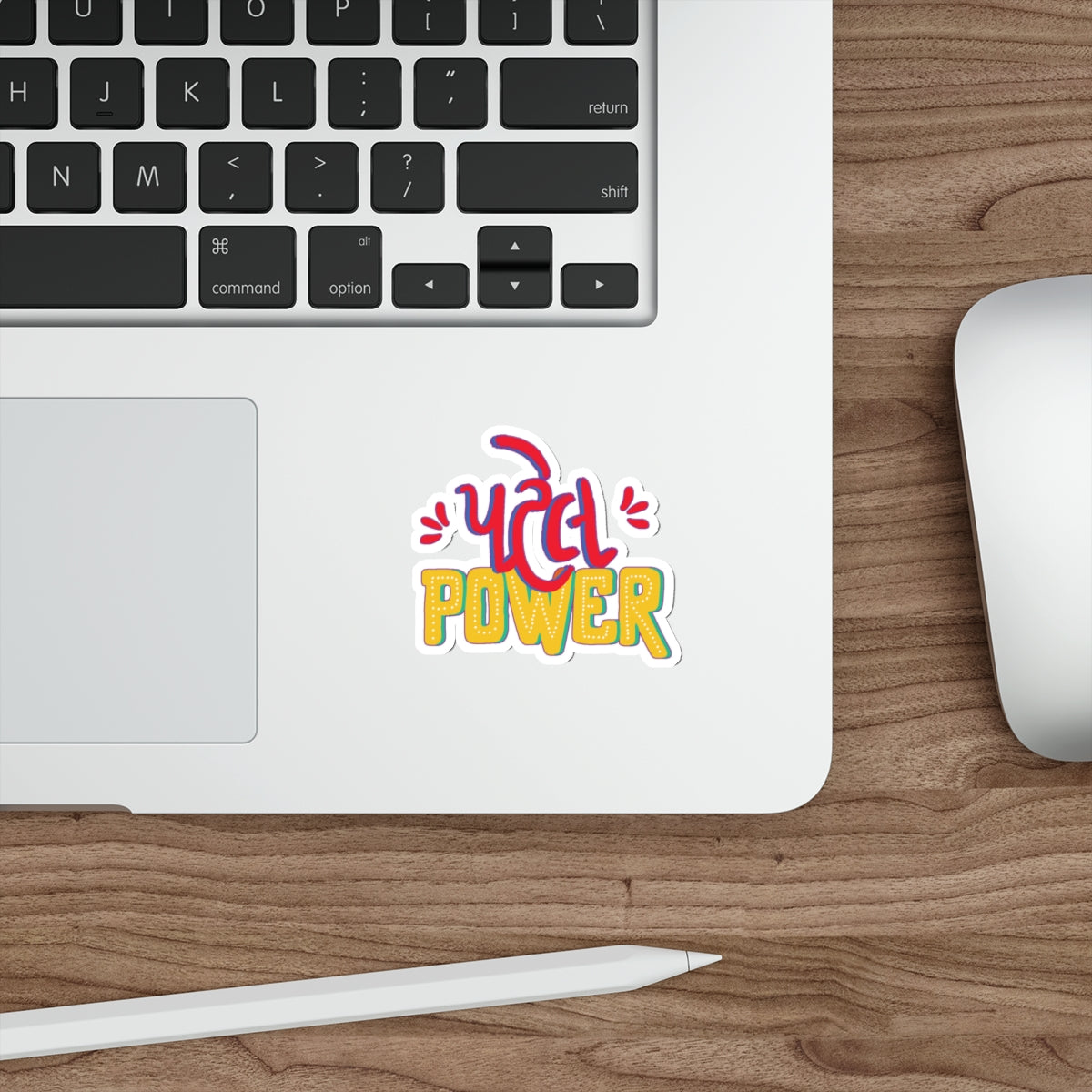 Patel Power Die-Cut Sticker