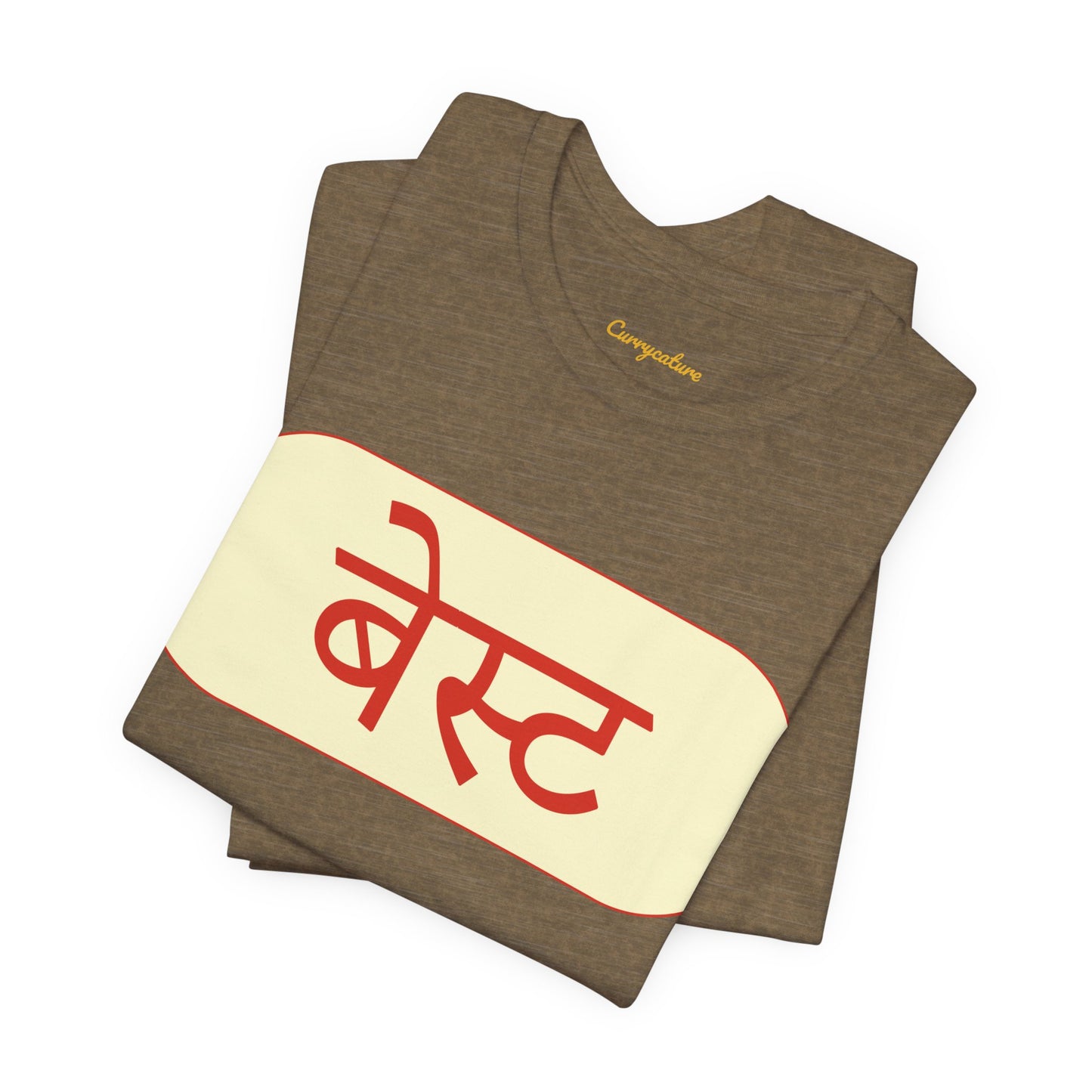 Mumbai BEST Bus T-shirt