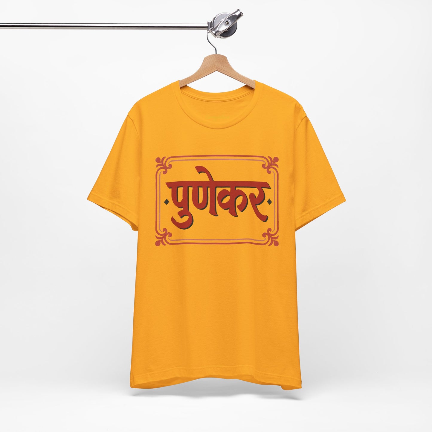 Punekar Marathi Graphic T-shirt