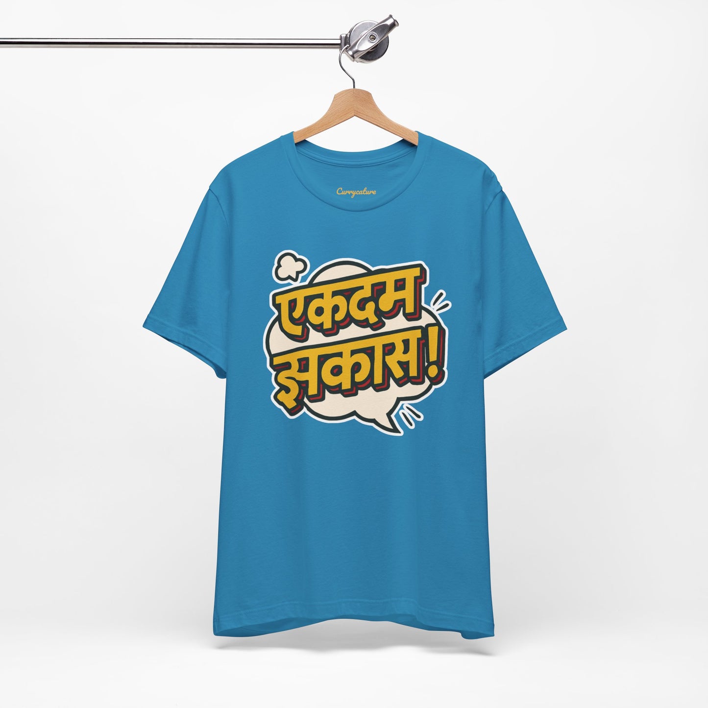 Ekdum Jhakaas Marathi Graphic T-shirt