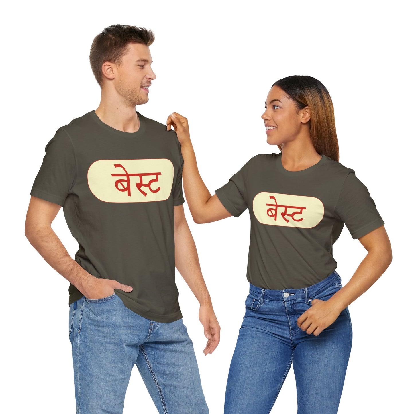 Mumbai BEST Bus T-shirt