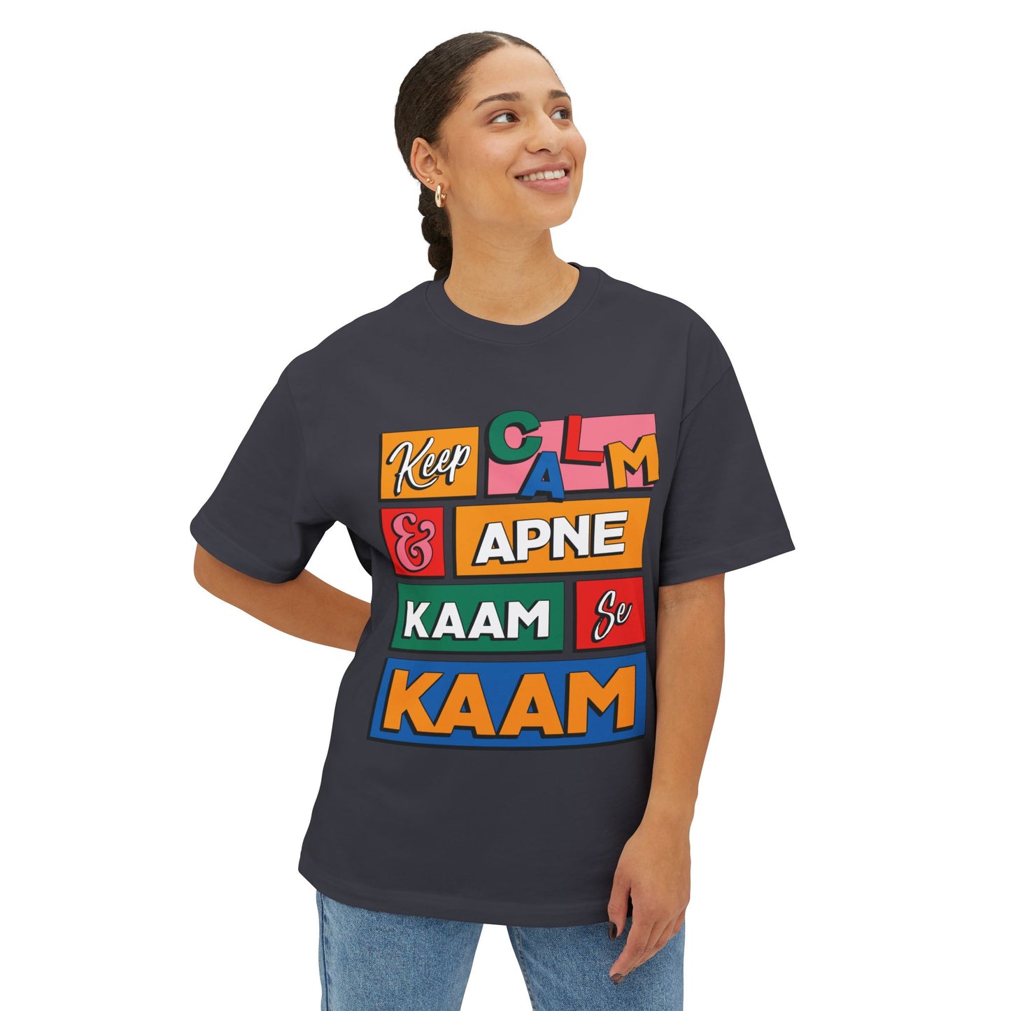 Keep Calm Oversized Tee