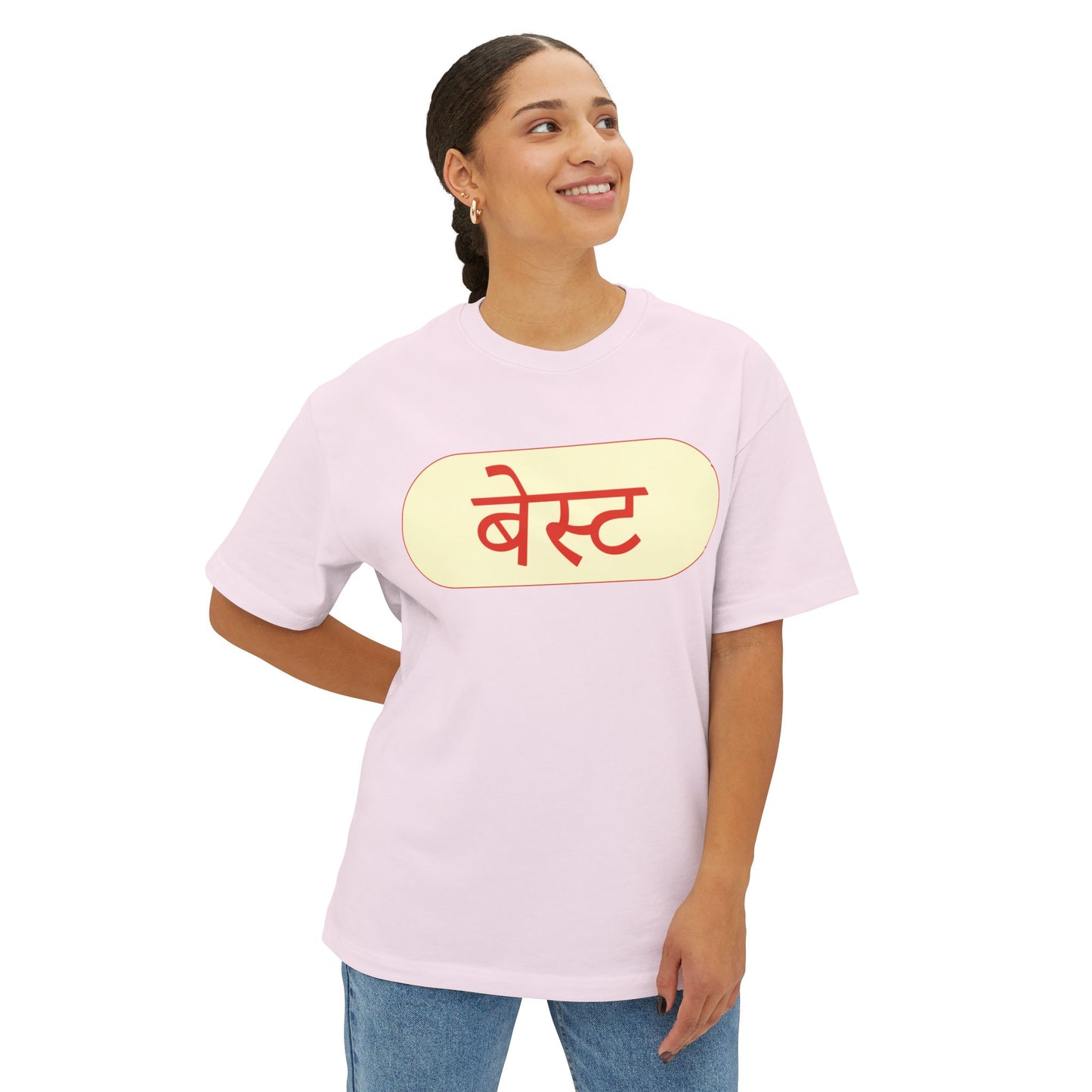Mumbai BEST Bus Oversized Tee