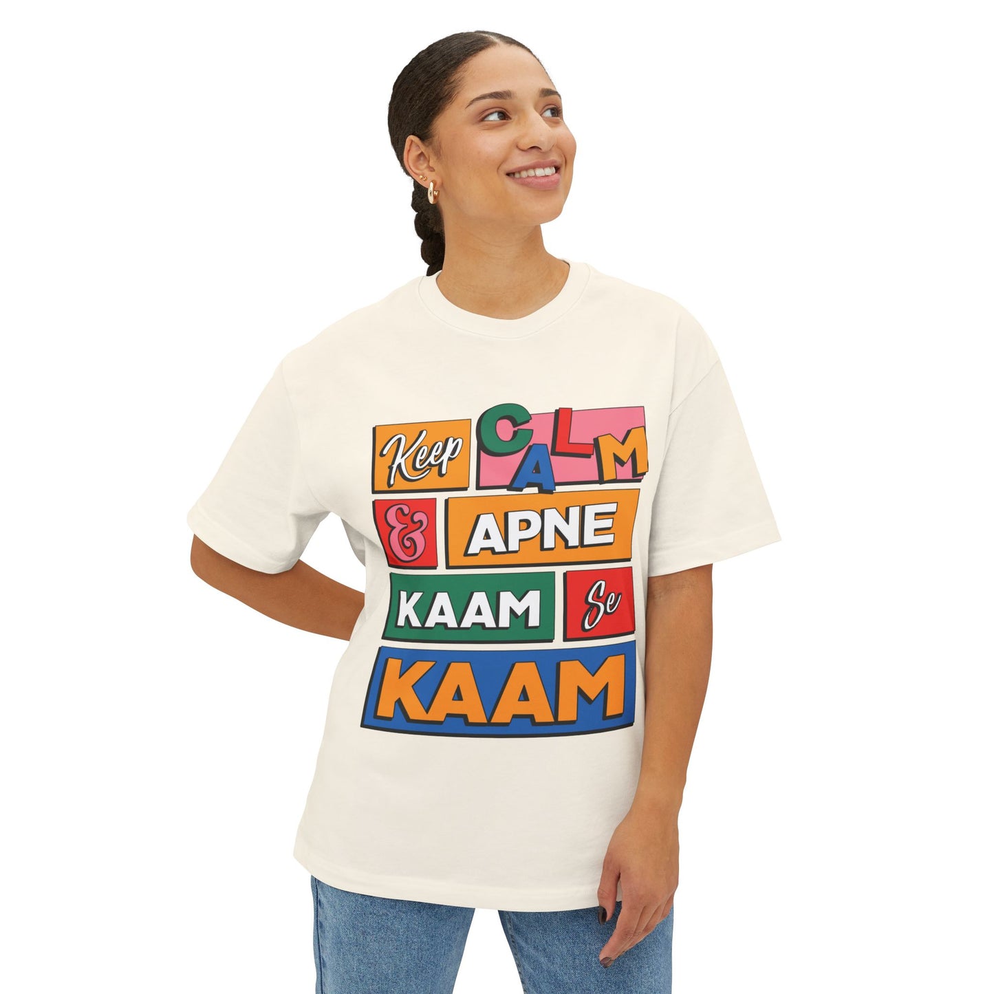 Keep Calm Oversized Tee