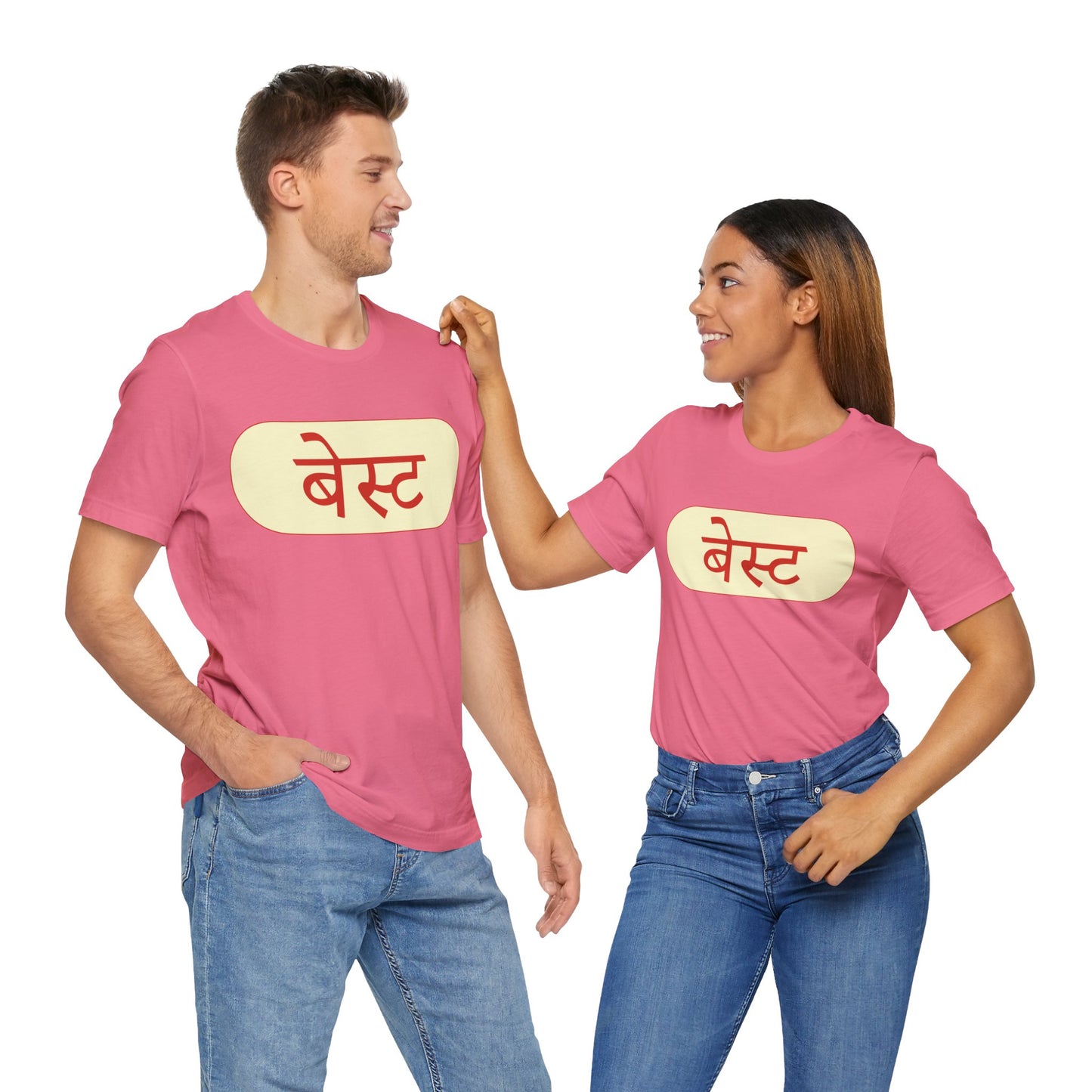 Mumbai BEST Bus T-shirt