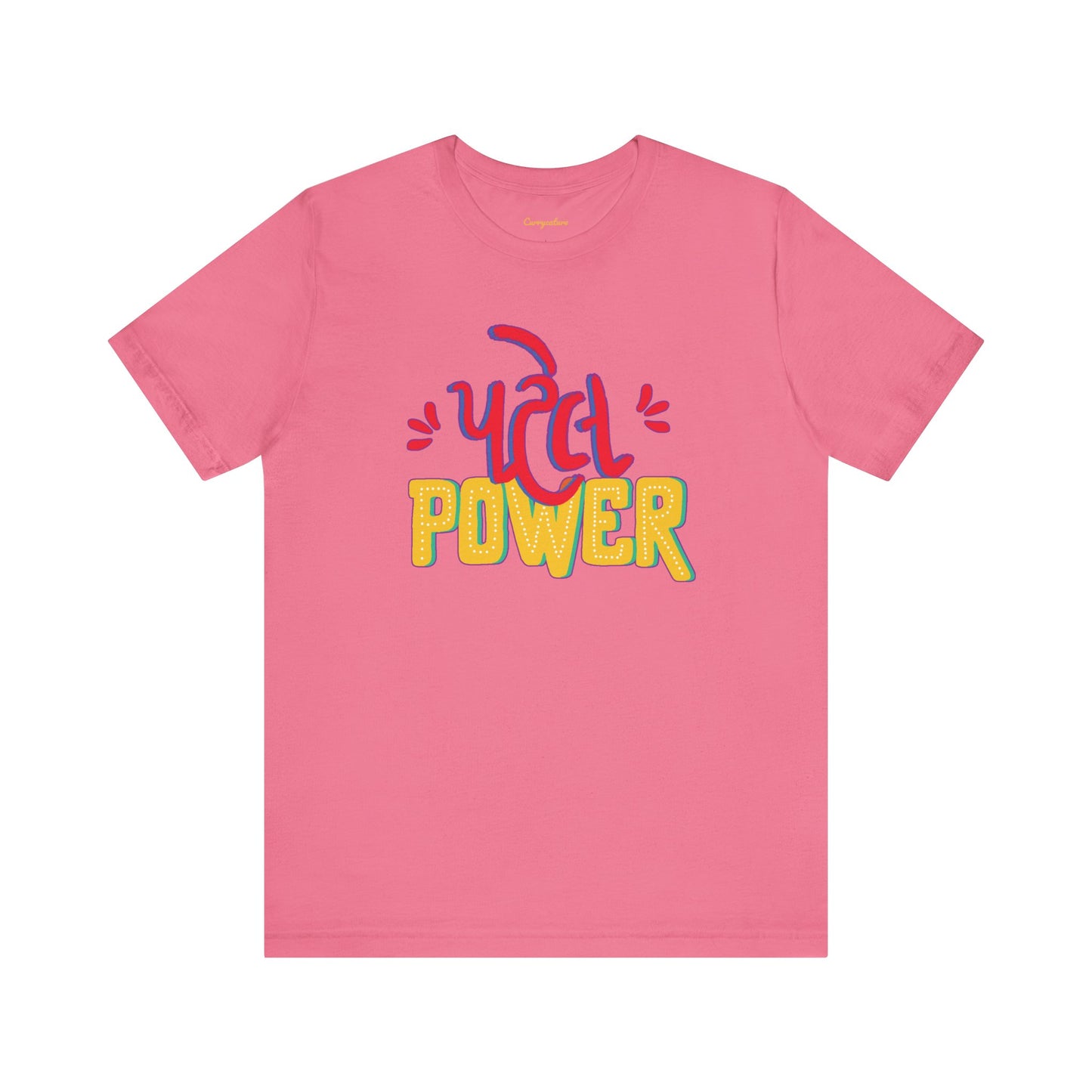 Patel Power Graphic T-shirt
