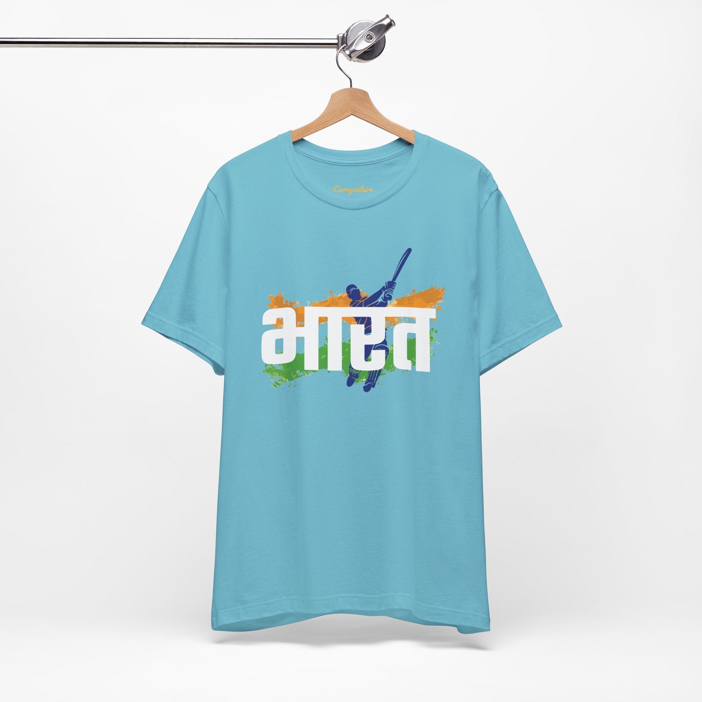 Bharat Graphic T-shirt - Currycature 🇺🇸