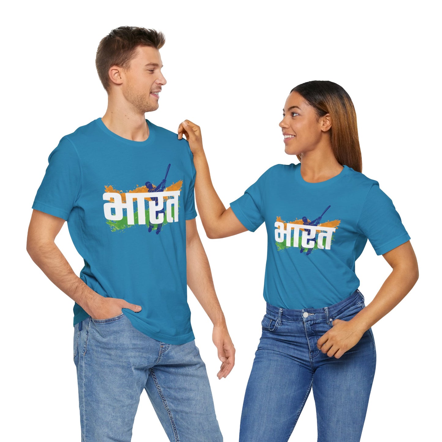 Bharat Graphic T-shirt - Currycature 🇺🇸