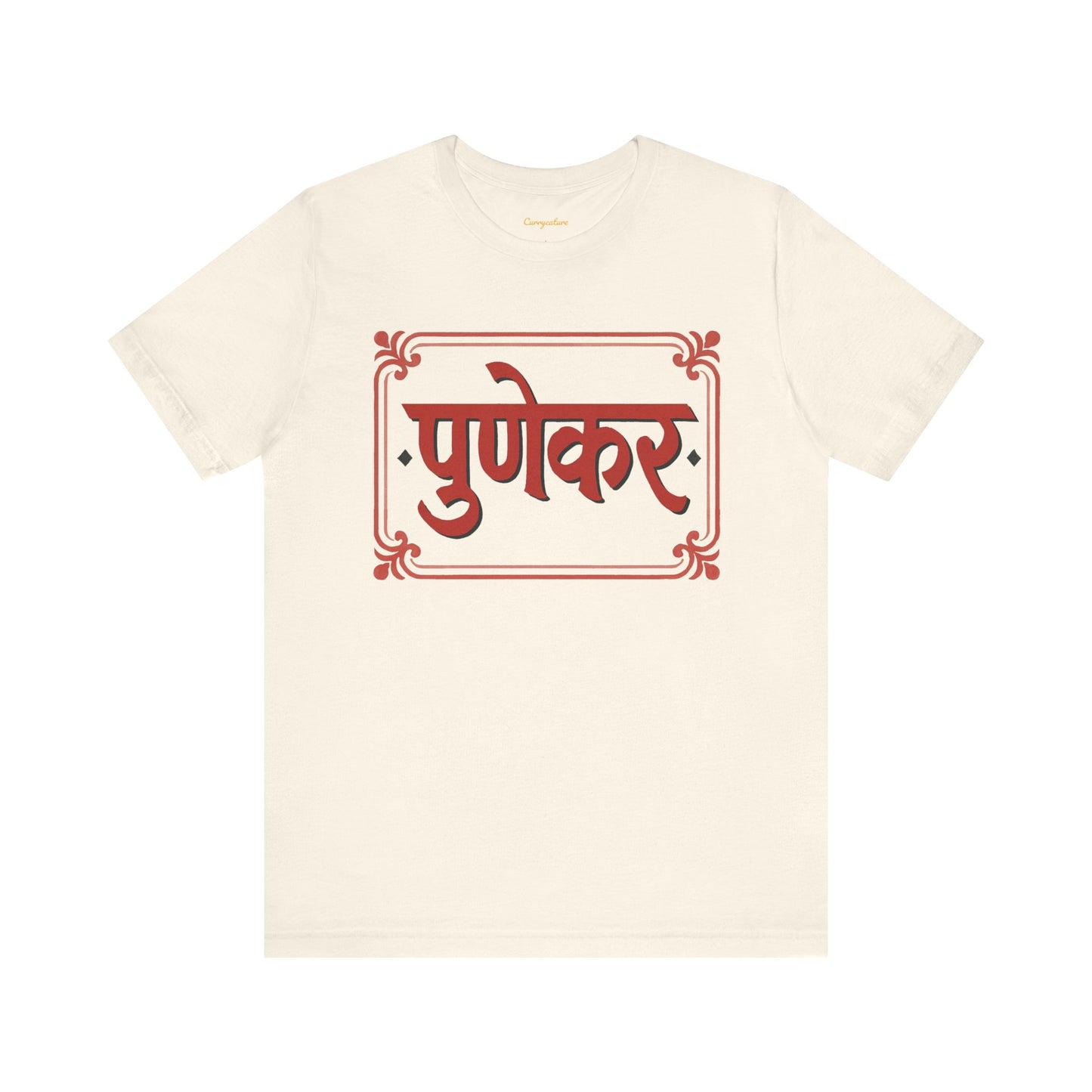 Punekar Marathi Graphic T-shirt