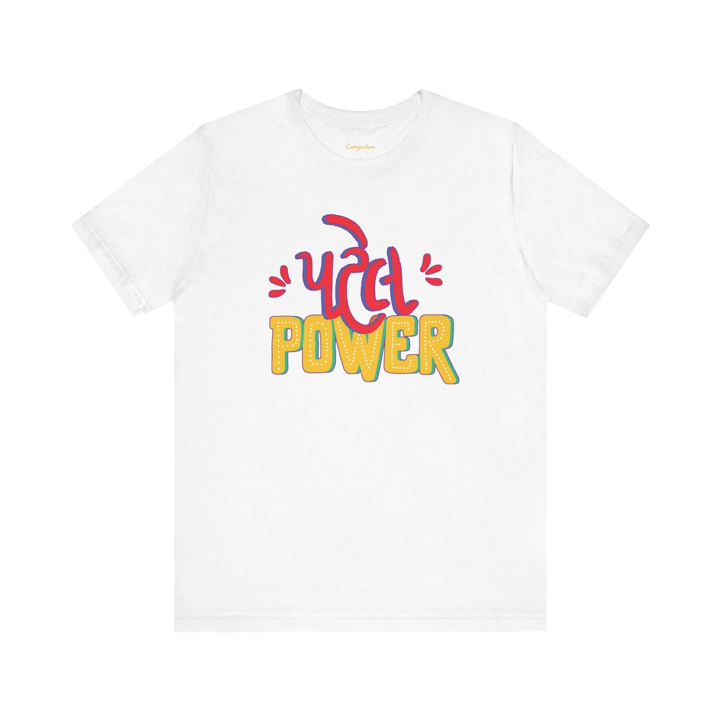 Patel Power Graphic T-shirt