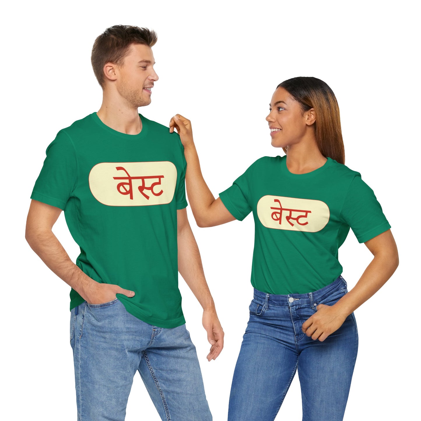 Mumbai BEST Bus T-shirt