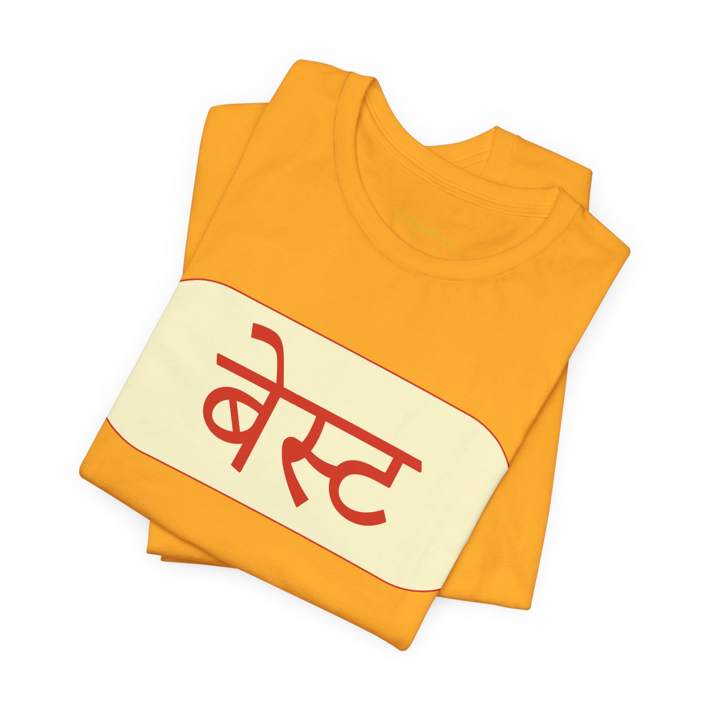 Mumbai BEST Bus T-shirt